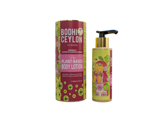 Kaya Plant Based Body Lotion